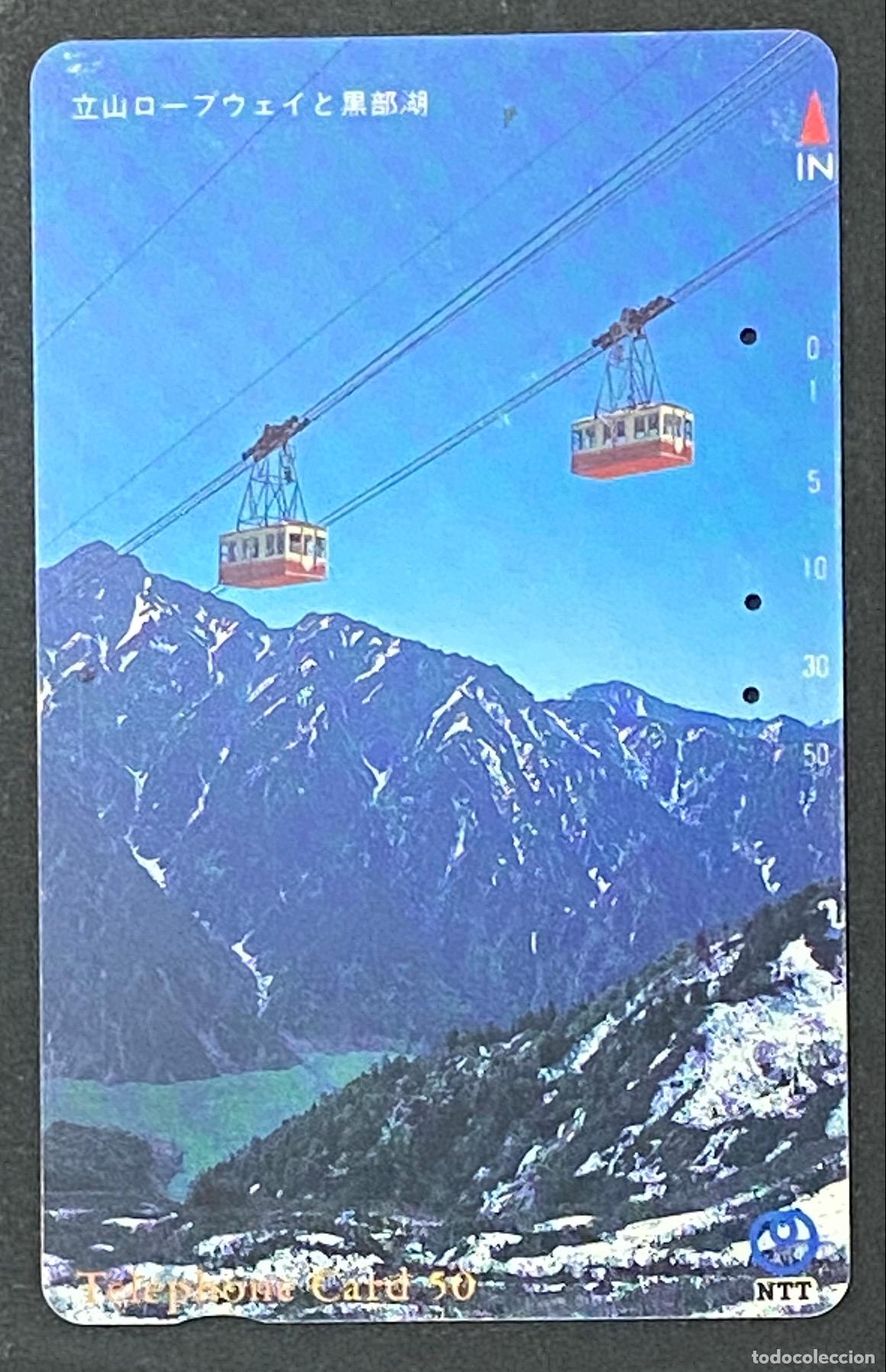 Sellos: Scheda Telefonica Giappone NTT 1988 Funivia Tateyama Ropeway 50 Unita Usata - NTT Japan