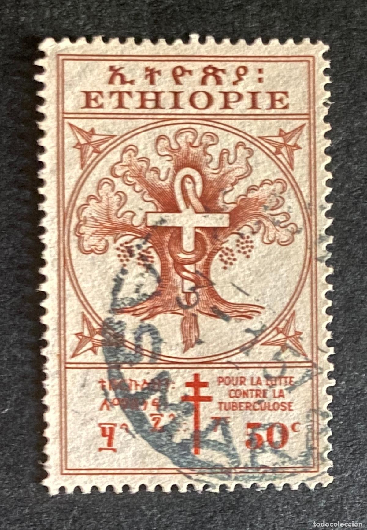 Sellos: Francobollo Etiopia 1951 Lotta Contro la Tubercolosi 50c Albero della Salute Usato - Etiopia