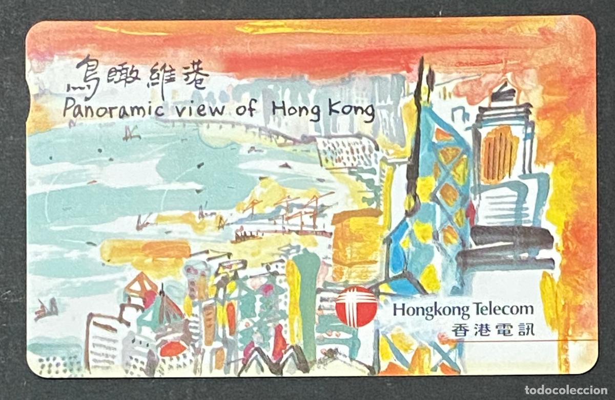 Sellos: Scheda Telefonica Hongkong Telecom Panoramic View of Hong Kong $100 HKD Usata - Hongkong Telecom