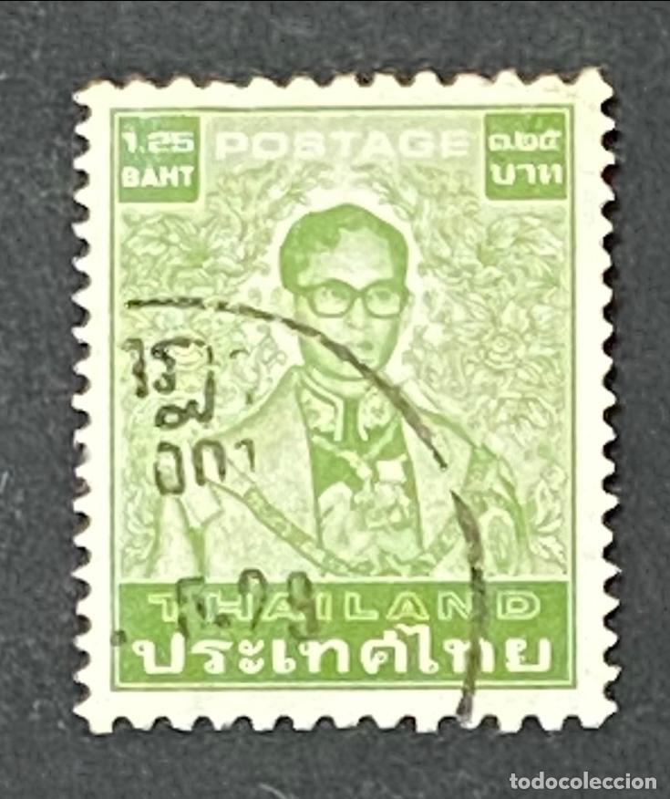 Sellos: Francobollo Tailandia 1963 Re Rama IX Bhumibol Adulyadej 1.25 Baht Usato - Thailand Post