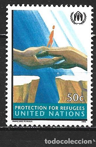 Sellos: NACIONES UNIDAS NUEVA YORK YVERT NUM. 655 ** SERIE COMPLETA SIN FIJASELLOS