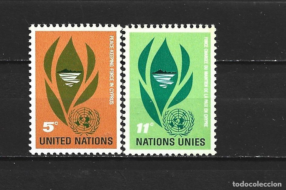 Sellos: NACIONES UNIDAS NUEVA YORK YVERT NUM. 135/136 ** SERIE COMPLETA SIN FIJASELLOS