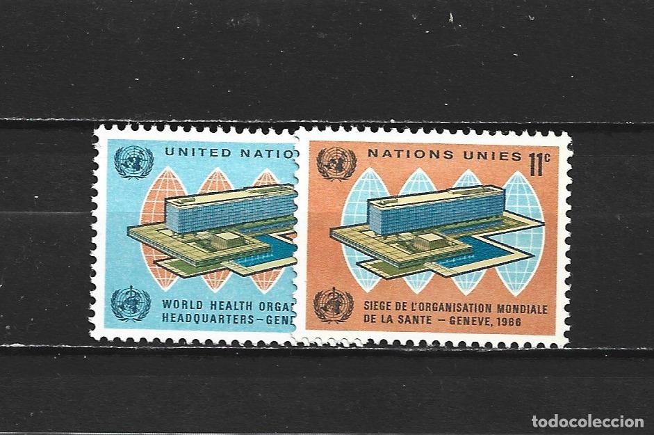 Sellos: NACIONES UNIDAS NUEVA YORK YVERT NUM. 151/152 ** SERIE COMPLETA SIN FIJASELLOS