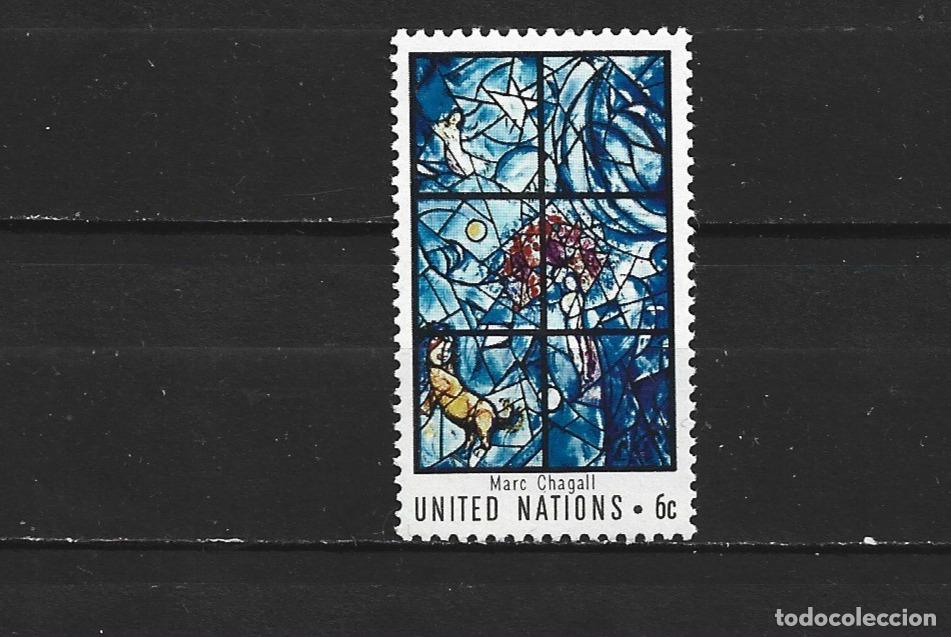 Sellos: NACIONES UNIDAS NUEVA YORK YVERT NUM. 174 ** SERIE COMPLETA SIN FIJASELLOS