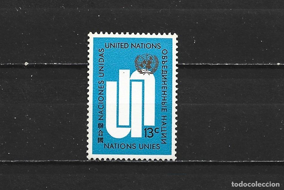 Sellos: NACIONES UNIDAS NUEVA YORK YVERT NUM. 190 ** SERIE COMPLETA SIN FIJASELLOS