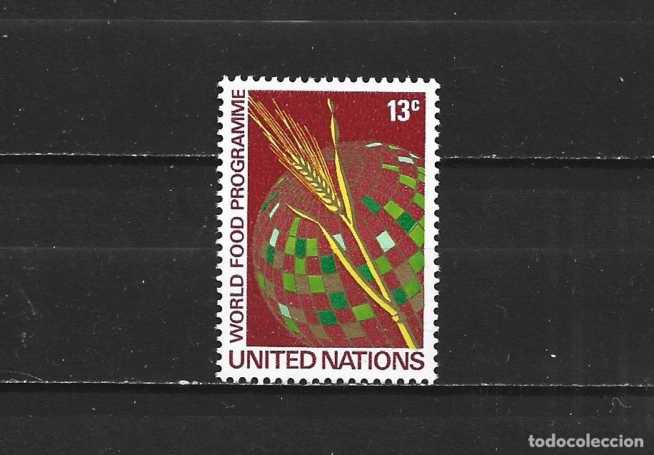 Sellos: NACIONES UNIDAS NUEVA YORK YVERT NUM. 211 ** SERIE COMPLETA SIN FIJASELLOS