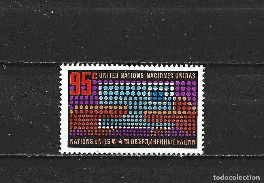 Sellos: NACIONES UNIDAS NUEVA YORK YVERT NUM. 219 ** SERIE COMPLETA SIN FIJASELLOS