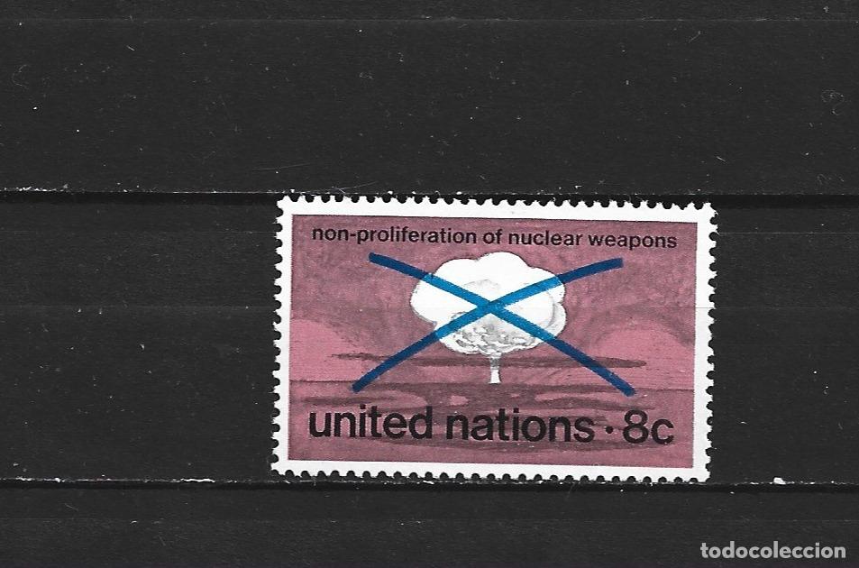 Sellos: NACIONES UNIDAS NUEVA YORK YVERT NUM. 220 ** SERIE COMPLETA SIN FIJASELLOS