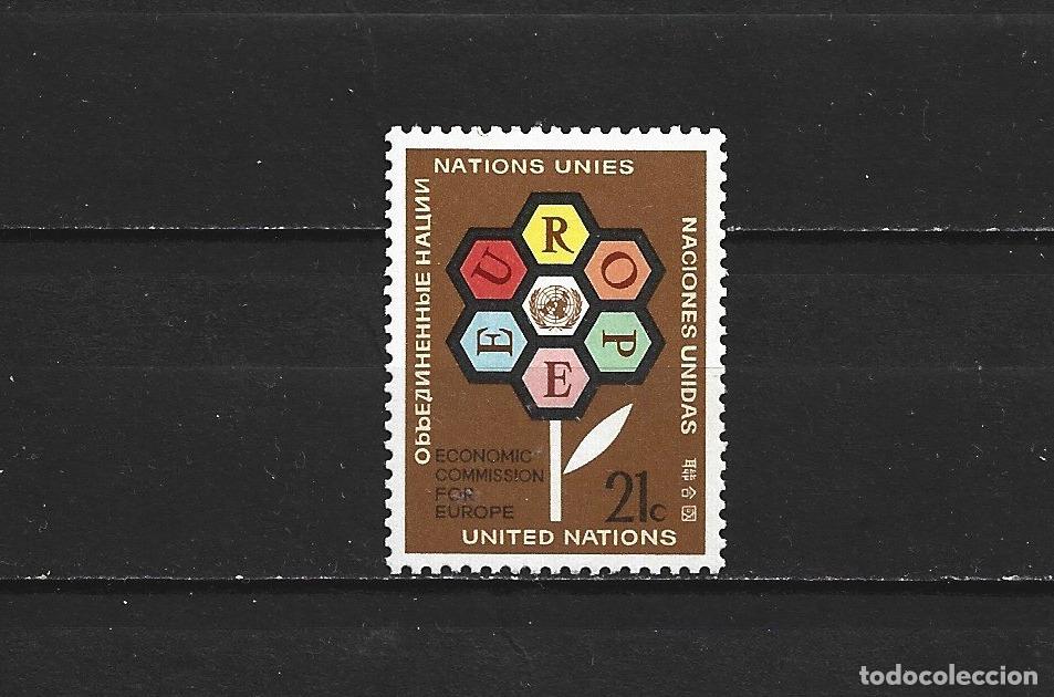 Sellos: NACIONES UNIDAS NUEVA YORK YVERT NUM. 224 ** SERIE COMPLETA SIN FIJASELLOS