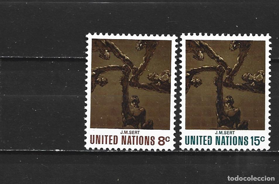 Sellos: NACIONES UNIDAS NUEVA YORK YVERT NUM. 225/226 ** SERIE COMPLETA SIN FIJASELLOS