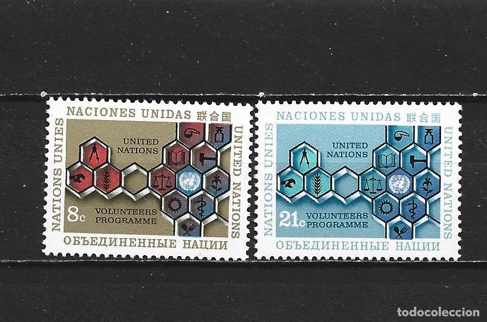 Sellos: NACIONES UNIDAS NUEVA YORK YVERT NUM. 231/232 ** SERIE COMPLETA SIN FIJASELLOS