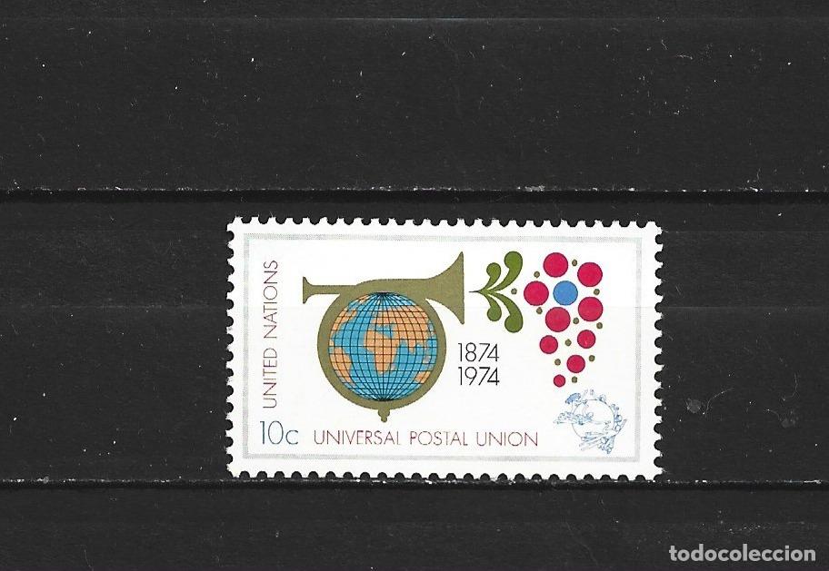 Sellos: NACIONES UNIDAS NUEVA YORK YVERT NUM. 239 ** SERIE COMPLETA SIN FIJASELLOS