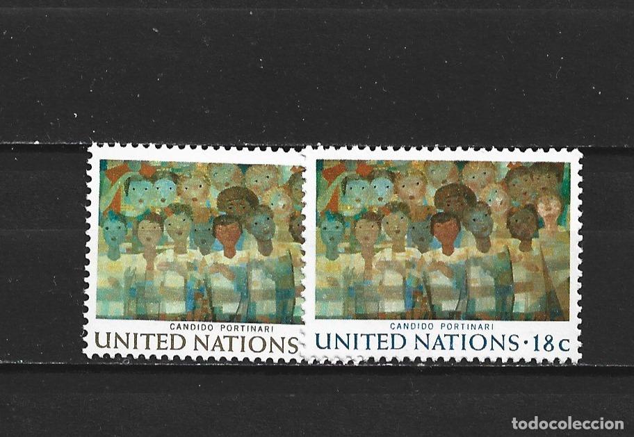 Sellos: NACIONES UNIDAS NUEVA YORK YVERT NUM. 240/241 ** SERIE COMPLETA SIN FIJASELLOS