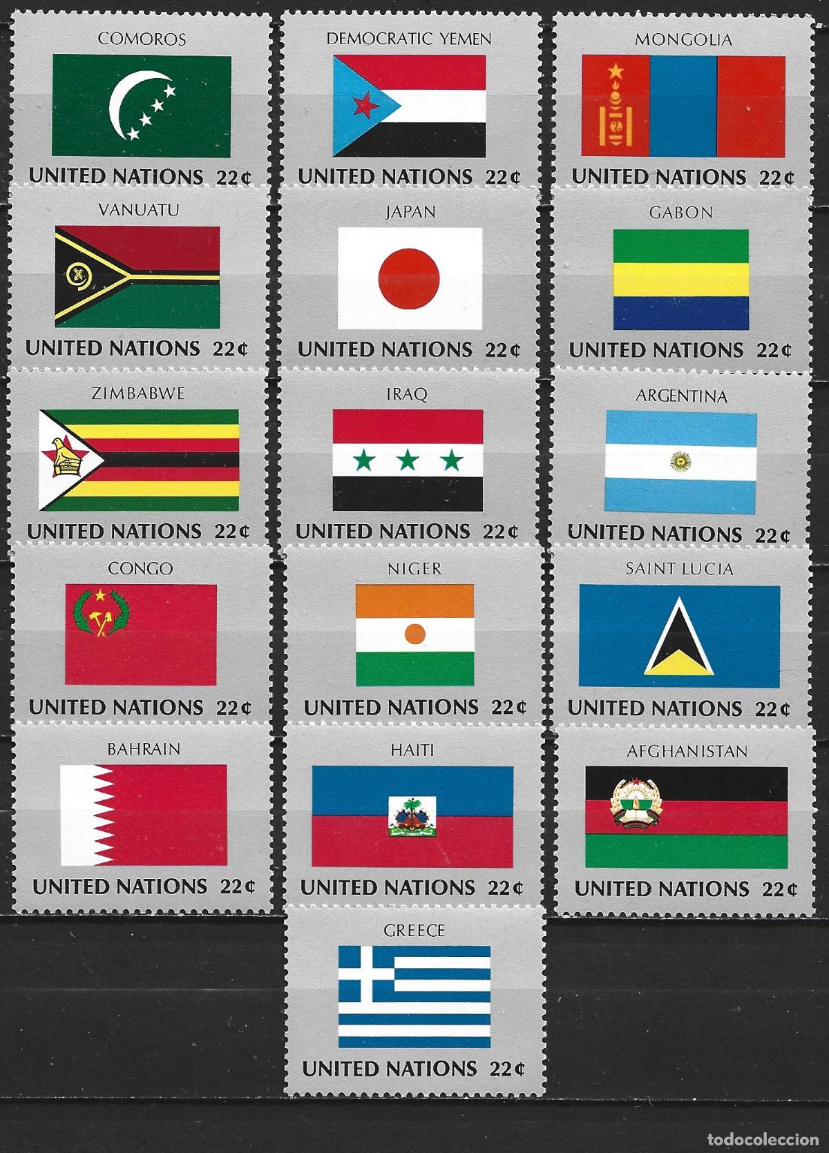Sellos: NACIONES UNIDAS NUEVA YORK YVERT NUM. 492/507 ** SERIE COMPLETA SIN FIJASELLOS