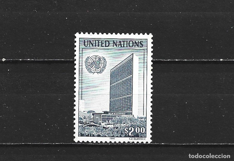 Sellos: NACIONES UNIDAS NUEVA YORK YVERT NUM. 590 ** SERIE COMPLETA SIN FIJASELLOS