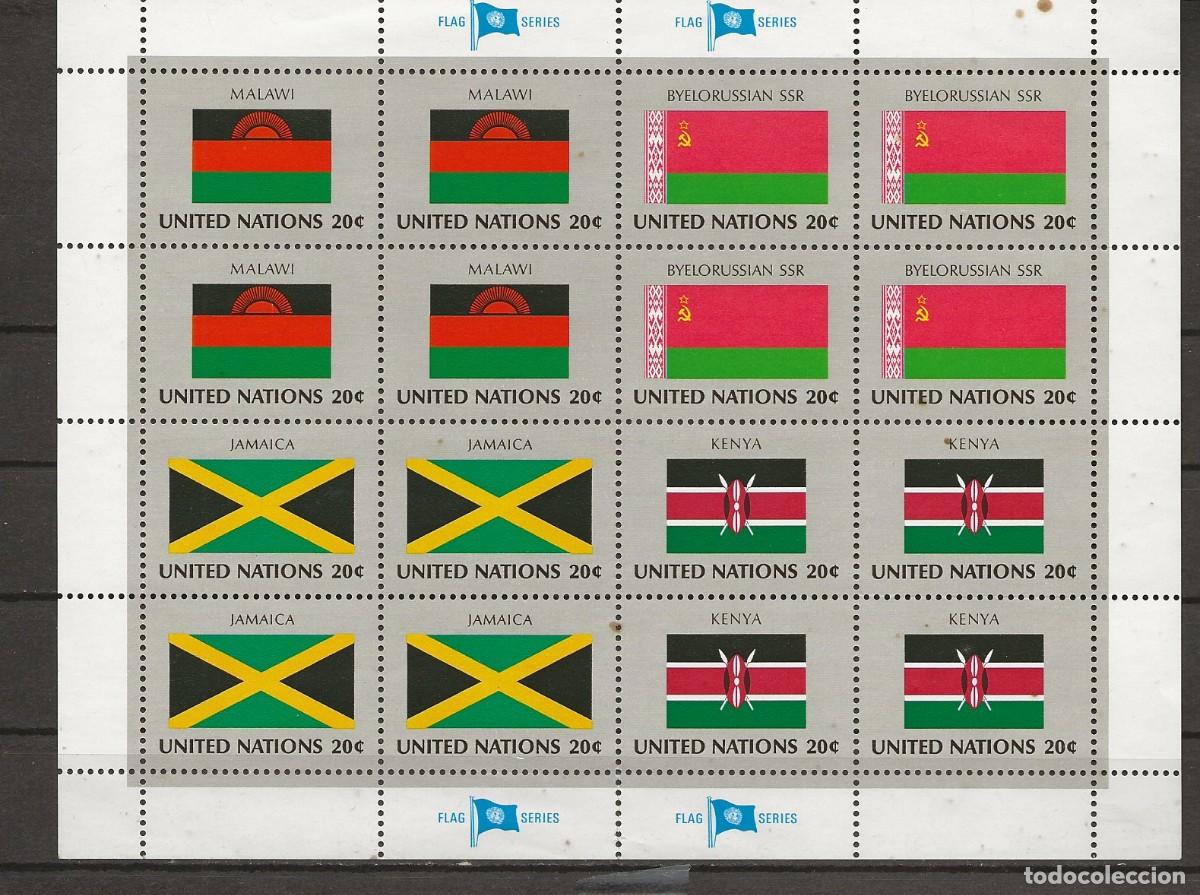 Sellos: NATIONS UNIES - NEW-YORK - FEUILLET NEUF