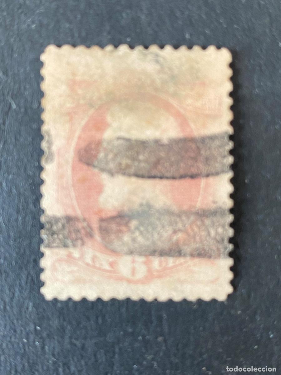 Timbres: Estados Unidos sello antiguo