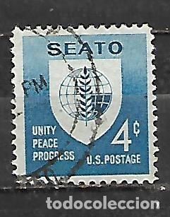 Sellos: 1960: V Aniversario del pacto de Manila (usado)