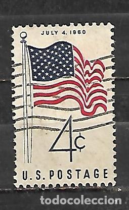 Sellos: 1960: Nueva bandera nacional de 50 estrellas (usado)