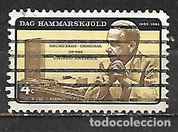 Sellos: 1962: Aniversario de la muerte de Dag Hammerskj&ouml;ld, 1905 - 1961 (usado)
