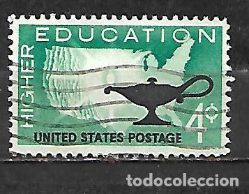 Sellos: 1962: Educaci&oacute;n superior (usado)