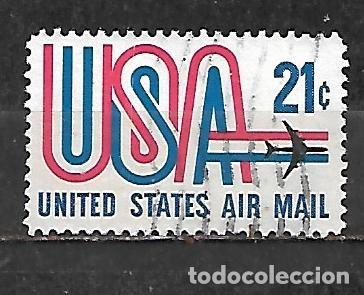 Sellos: 1971: Correo a&eacute;reo (usado)