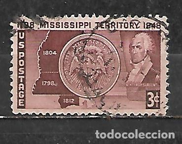 Sellos: 1948: 150 Aniversario del estado de Mississippi (usado)