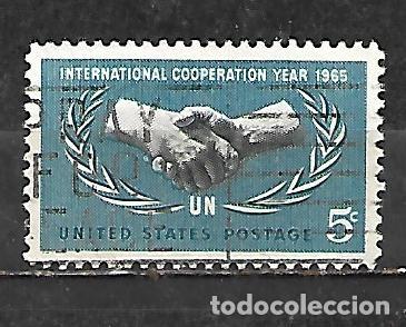 Sellos: 1965: XX Aniversario de la ONU y a&ntilde;o de la cooperaci&oacute;n internacional (usado)