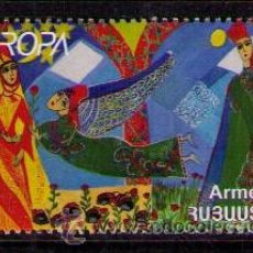 Sellos: ARMENIA 2010 - EUROPA - LIBROS PARA NIÑOS - 1 SELLO. Lote 366206536