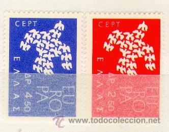 Sellos: Grecia 753 ** - Foto 1