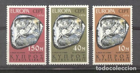 Selos: Cyprus 1974 Europa CEPT, MNH    AC.154