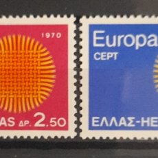 Sellos: GRECIA 1970 TEMA EUROPA CEPT SERIE DE SELLOS NUEVOS. Lote 315412448