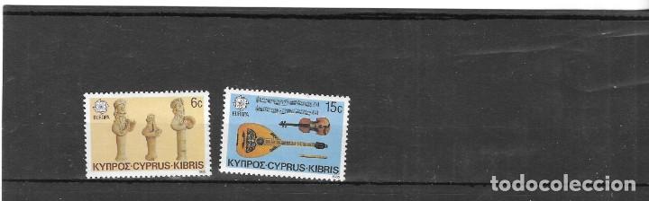 Sellos: CHYPRE N&ordm;637 AL 638 (**) - Foto 1