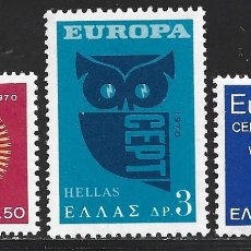 Sellos: GRECIA 1020/22** - AÑO 1970 - EUROPA. Lote 402903364