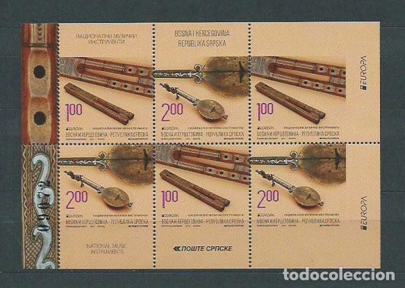 Selos: Tema Europa 2014 Serbia Bosnia Herzegovina Yvert 576a/7a ** Mnh 6 valores de car