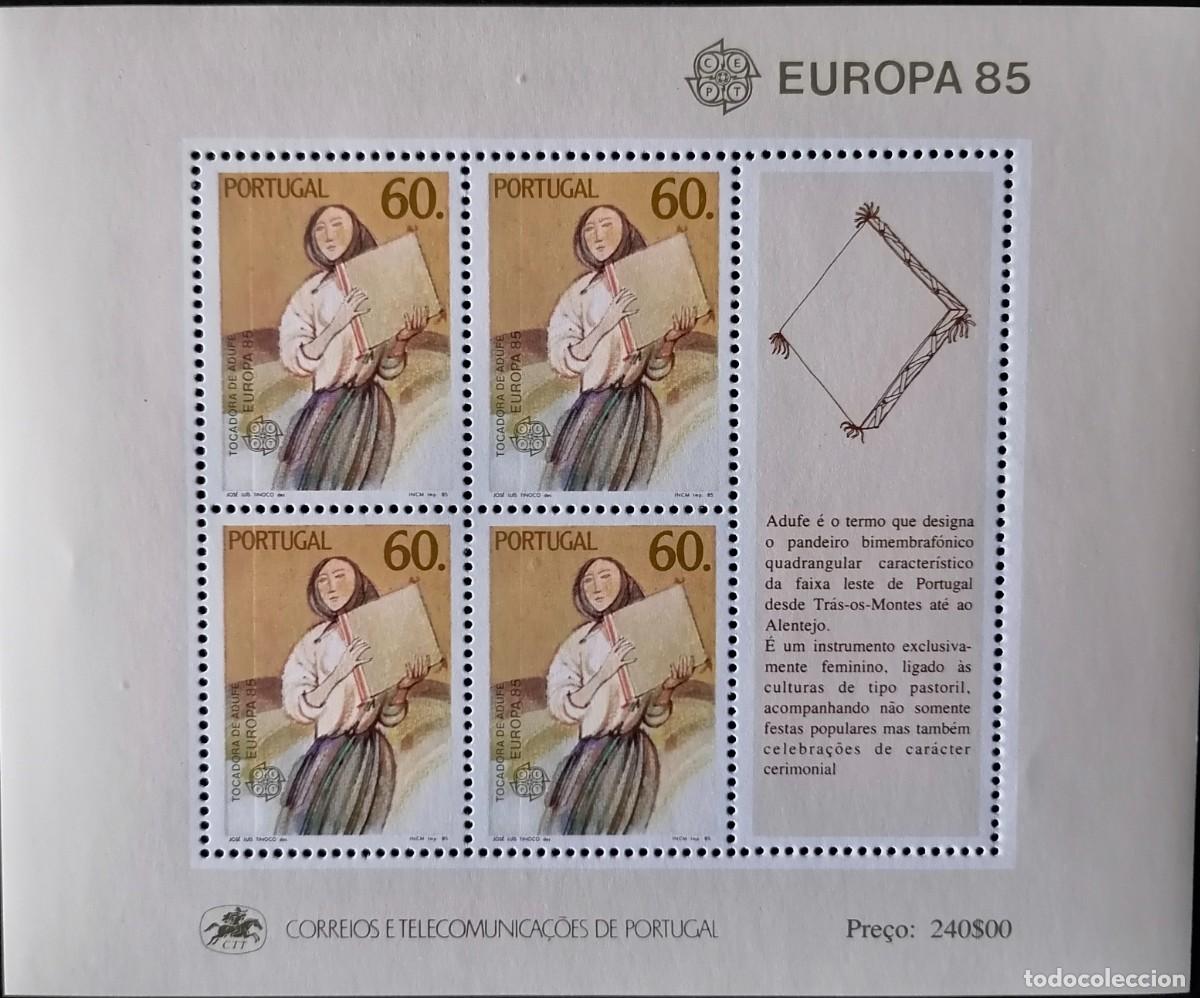 Sellos: PORTUGAL 1985 - HB CEPT / M&Uacute;SICA