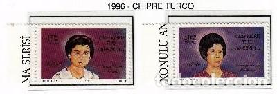 Sellos: CHIPRETURCO 1996 - TEMA EUROPA - MUJERES CELEBRES - 2 SELLOS