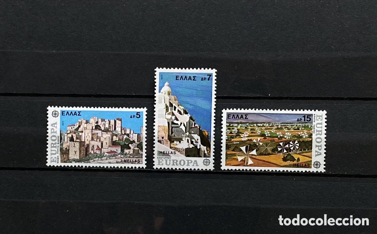 Sellos: Sellos, nuevo, Tema Europa, de Grecia 1977 Edificios