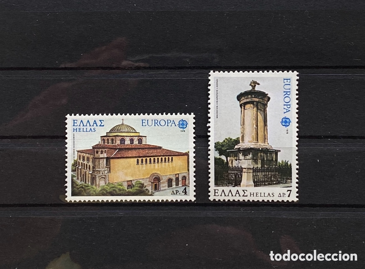 Sellos: Sellos, nuevo, Tema Europa, de Grecia 1978 Edificios