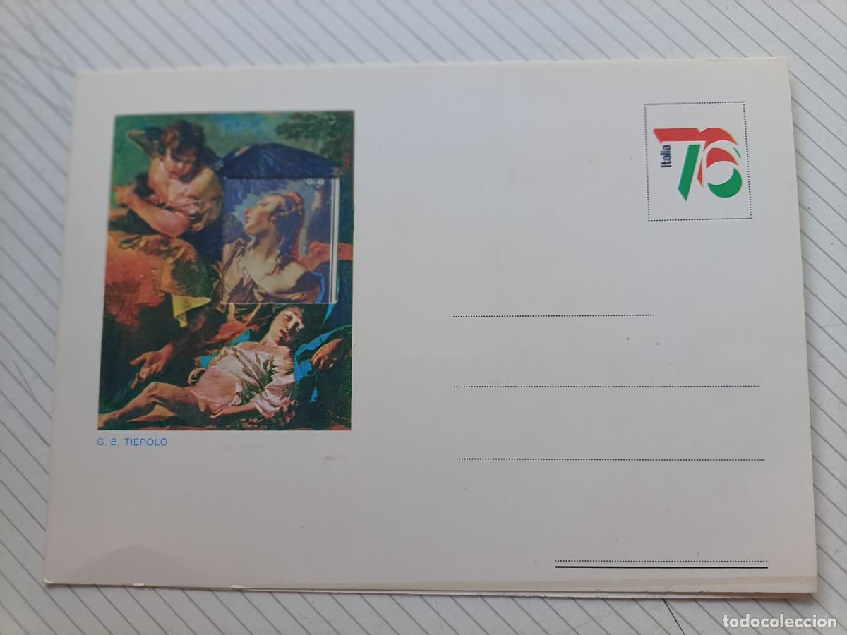 Sellos: Italia Europa Cept nuevo. Tiepolo 1976 en entero postal