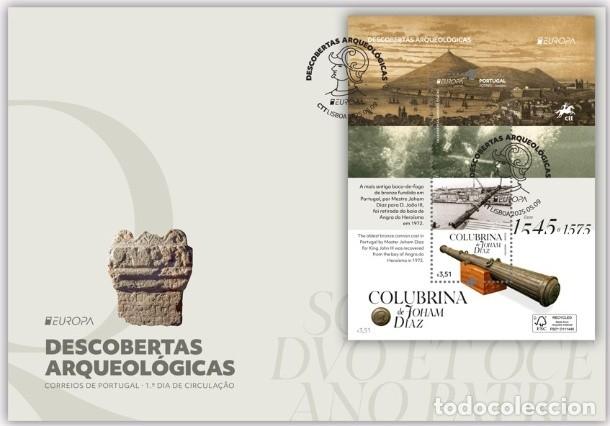 Sellos: Portugal y Europa CEPT Azores, Descubrimientos arqueol&oacute;gicos, Colubrina por Joham Diaz 2025 (38886)