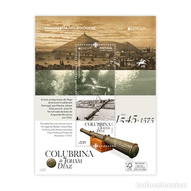 Sellos: Portugal ++ & Europa CEPT A&ccedil;ores, Descobertas Arqueologicas, Colubrina de Joham Diaz 2025 (38887)