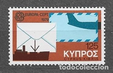 Sellos: Sello de Chipre 1979 - Europa. Correos y telecomunicaciones - 513** - 3000
