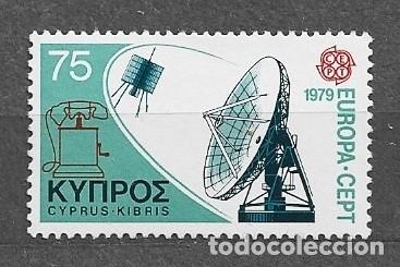 Sellos: Sello de Chipre Griego 1979 - Europa. Correos y telecomunicaciones - 512** - 3000