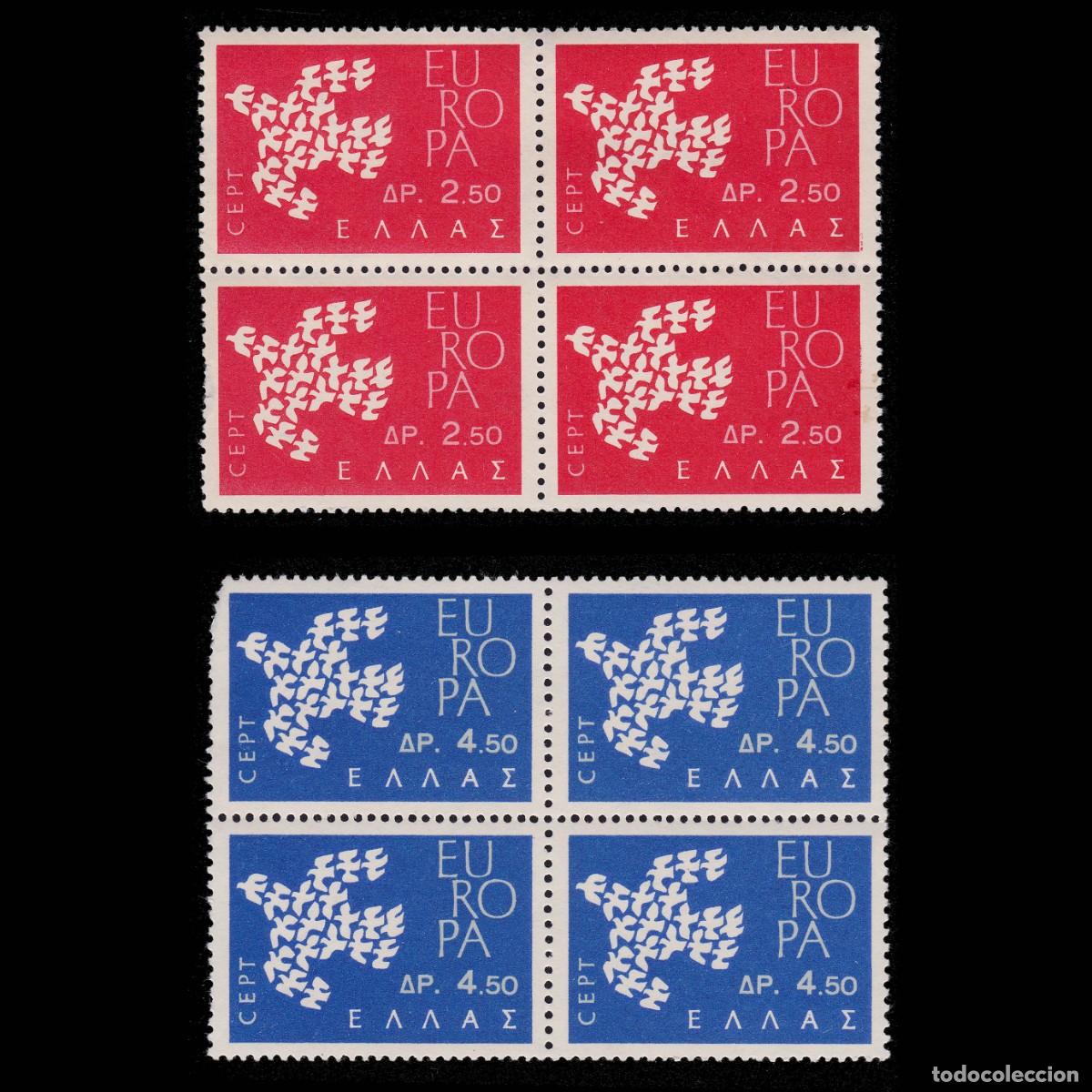 Sellos: GREECE . CEPT - EUROP 1961. Blq4. MNH + GIFT