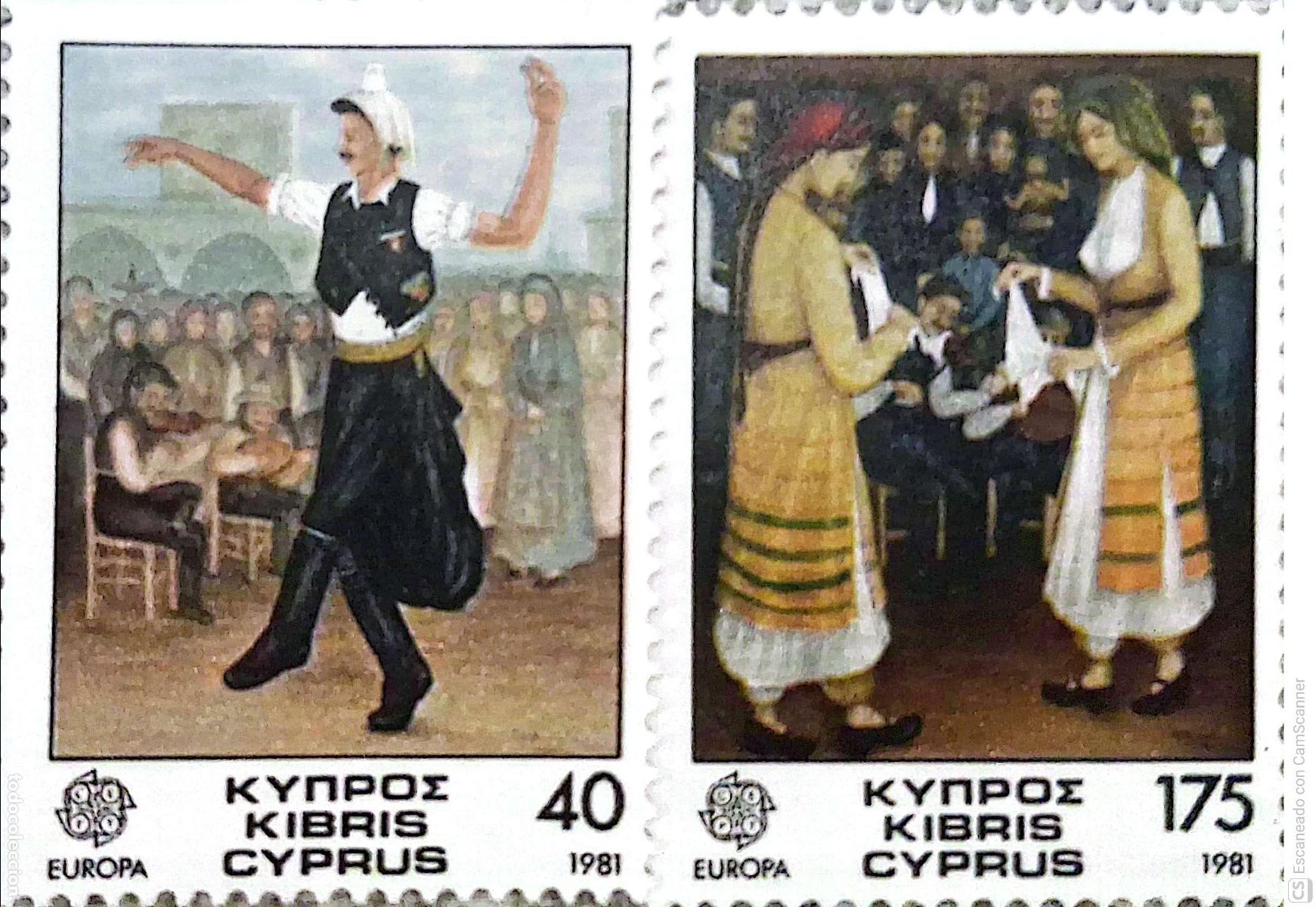 Sellos: Chipre. 542/43 Europa-Cept: Folklore. 1981. ﻿Sellos nuevos y numeraci&oacute;n Yvert.