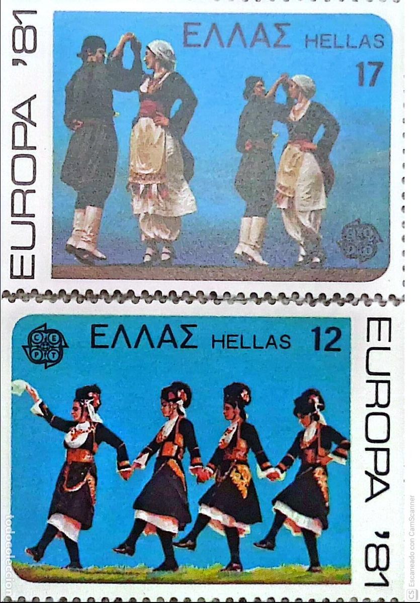 Sellos: Grecia. 1423/24 Europa-Cept: Folklore. 1981. Sellos nuevos y numeraci&oacute;n Yvert.