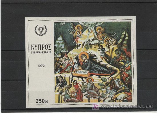 Sellos: CHYPRE   HOJA  BLOQUE N&ordm; 8   NUEVA - Foto 1