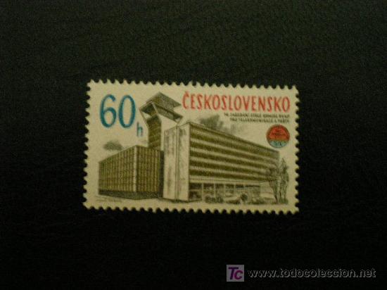 Stamps: Checoslovaquia 1978 Ivert 2277 *** 14&ordf; Sesi&oacute;n Comisi&oacute;n Permanente del COMECON