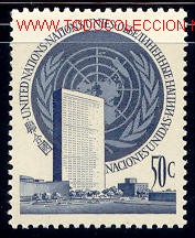Sellos: ONU 1951 10 ONU 1v - Foto 1